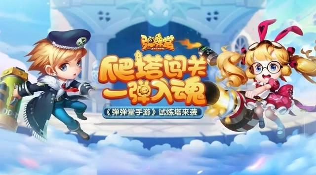 【佑安荣誉】有趣有用,佑安视频斩获首届“医法界短视频大赛”优胜奖