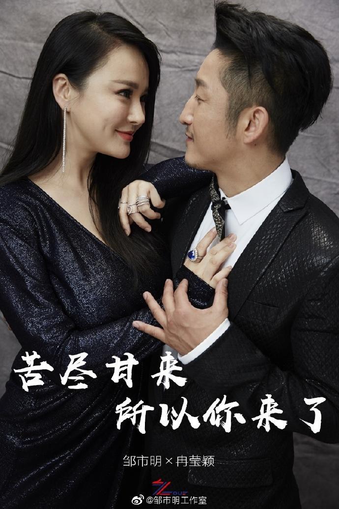 刘涛线下活动图曝光!穿红色紧身裙秀“花瓶腰”