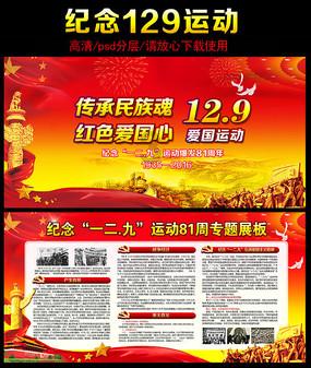 灯火满长安 共赴新征程——西安城墙灯会即将璀璨呈现