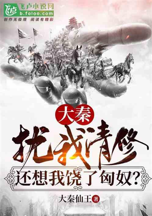 图中女生是谁?-专业问答网站